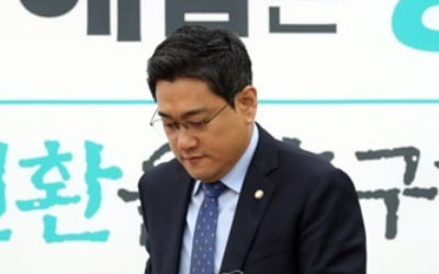 오신환 "공수처 논의 진전…한국당, '반부패수사청'이라면 고려"