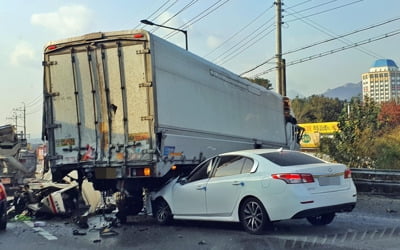 의정부서 레미콘 등 8중 추돌사고…1명 사망·7명 부상