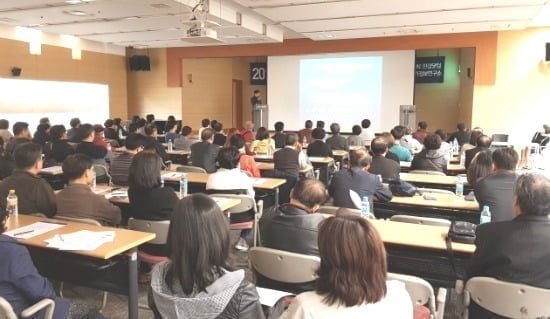 [한경부동산] 서울 강남 상가 초청 설명회…오늘 접수 마감