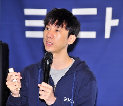 '타다' 박재욱 대표 "기사 음주운전 검사가 문제?…법 개정해야"