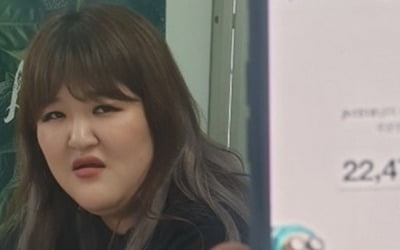 이국주 주문금액, 2200여 만원 돌파…더 많이 쓴 셀럽은 누구?