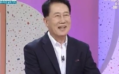 서수남 나이 화제 "인생 즐길 수 있는 노년기"…하청일 근황도 전해