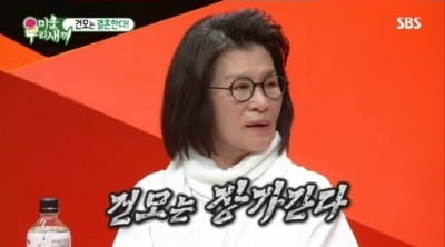 이선미 여사, 8개월 공백에도 여전한 '미친 입담'…'미우새' 동시간 1위