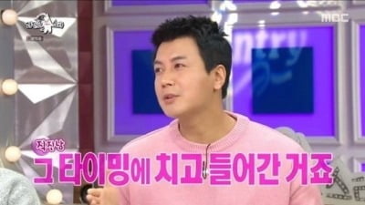 김승현 여자친구와의 러브스토리 밝혀…"첫 만남에 느낌"