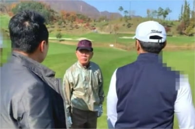 여야4당 "전두환 당장 구인해야"vs자유한국당 '침묵'