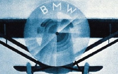 [너의 이름은] 프로펠러 박힌 BMW…100년 전엔 RMW 였다