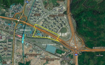 '신내컴팩트시티' 지구지정안 조건부 가결…북부간선도로 입체화