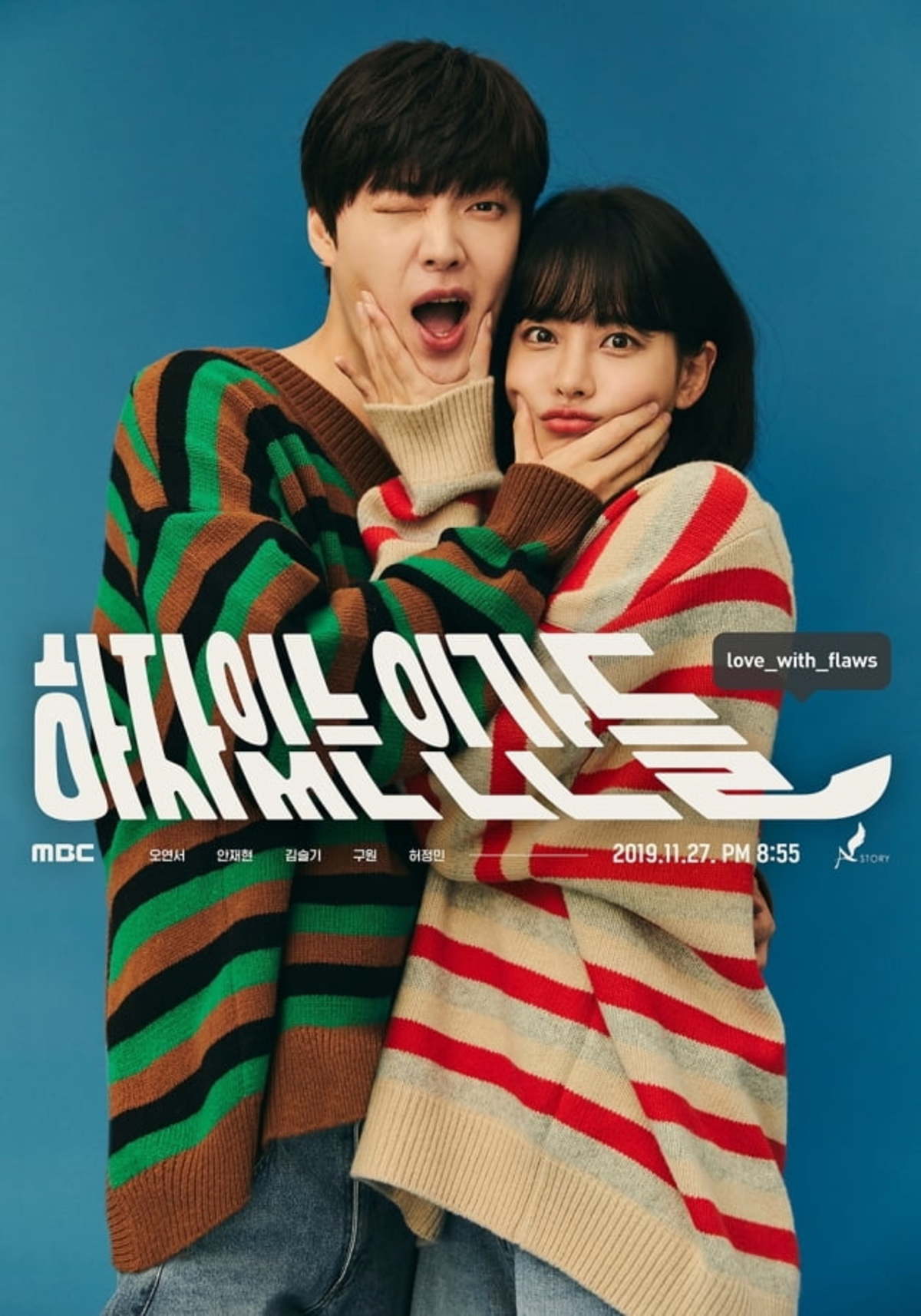 K Dramas Estrenos Mes De Noviembre Norae Magazine K Dramas Estrenos Mes De Noviembre Norae Magazine