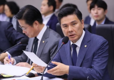 [마켓인사이트]“해외부동산 펀드 절반이 현재 손실?... 펀드에 'ㅍ'도 모르면서”