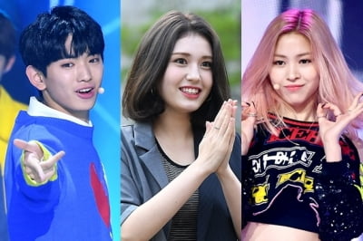 '수능 대박 기원' 아이돌★, 전소미·ITZY 류진부터 이의웅까지