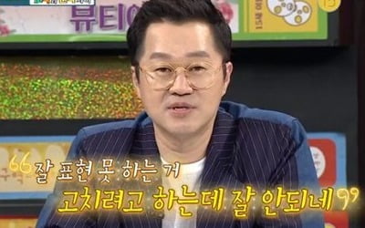 황보, 지상렬 직진 고백에 단칼 거절 "오빠 저 일하고 싶어요"