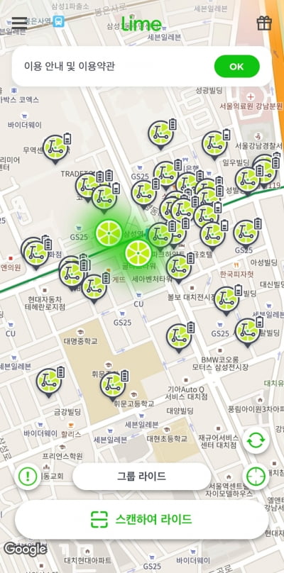 전동킥보드 공유 서비스 ‘라임’, 국내서도 그룹 라이드 기능 도입