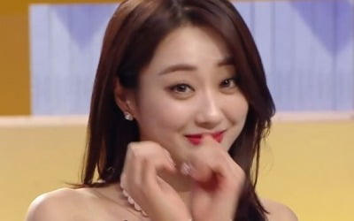 '섹션TV' 경리, ♥정진운에 영상편지 "사랑해"…애칭은 '자기'