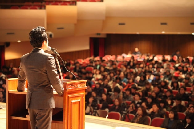 스타강사 차길영, 서울대에서 청소년 비전 특강 성료