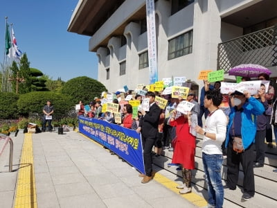 인천수소발전소 설치 갈등 '해소안 합의'...내후년 6월 준공 예정