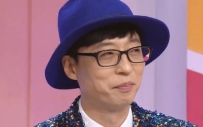 유재석 '아침마당' 등장…신예 유산슬로 출연 "방송인생 29년만에 첫 아침 생방송"