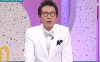 '아침마당' 김정렬 "'숭구리당당' 조정현한테 5만원 주고 산 것"