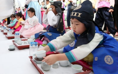 전국 최대 규모 '차 문화전·차 예절 경연대회' 인천 개최