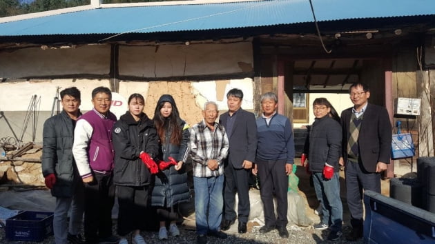 한국골프대, 사랑의 연탄 나눔 봉사