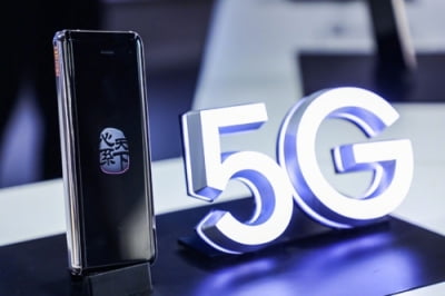 삼성, 中슈퍼리치 겨냥 '갤럭시폴드 5G 한정판' 공개