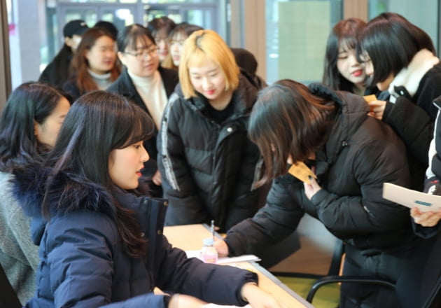 경인여자대학교는 이달 19~21일까지 3일간 ‘多 JOB는 취업컨설팅 DAY’ 행사를 진행한다. 경인여대 제공
