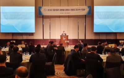 "부품사는 공동운명체"…쌍용차, 경영정상화 위해 협력 당부