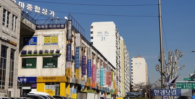 서울 대치동 은마아파트. 전형진 기자