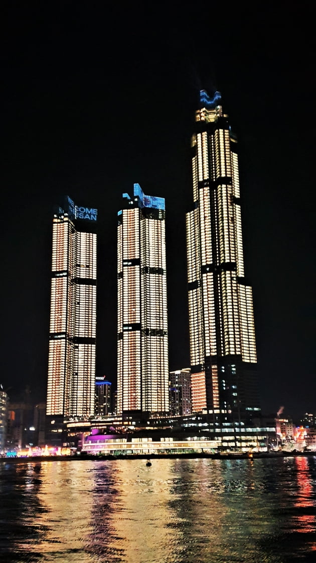 '한 아세안 정상회의' 불 밝힌 101층 엘시티 