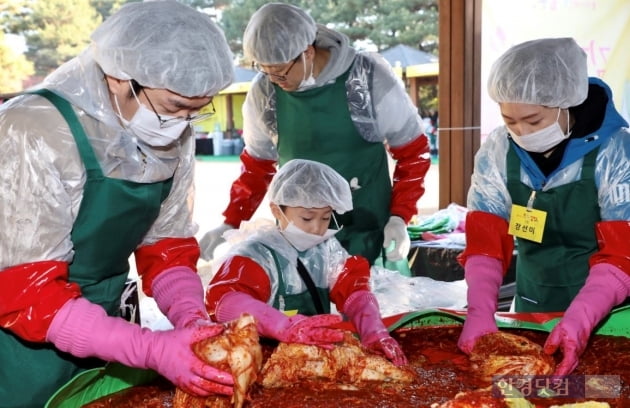 GS건설, 김장김치 나눔 봉사