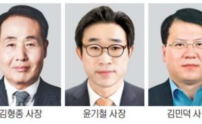 '한섬 1조클럽' 키운 김형종, 현대백화점 이끈다