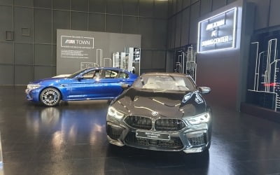 [현장+] "한국 가장 중요"…BMW, 내년 부산서 5시리즈 세계 첫 공개