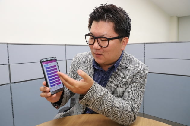 충남TP, 1인 창조기업 '캐스트유' 음악방송 앱 개발