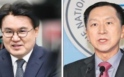 커지는 '靑 하명수사' 의혹…野 "전대미문 민심강탈 사건, 國調해야"