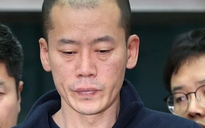 검찰, 안인득 사형구형 "피해자와 가족들 지옥 속 살아가"