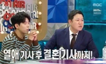 '라디오스타' 지숙 "이두희, 악플러 잡으러 왔다가 저를 잡아…결혼 이야기도 나왔다"