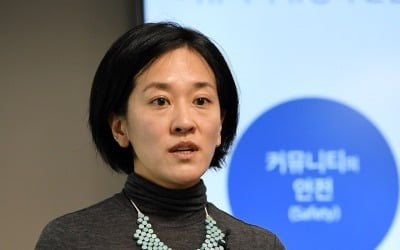 페북, 올 3분기만 자살 관련 콘텐츠 250만건 '삭제'…AI로 97% 감지