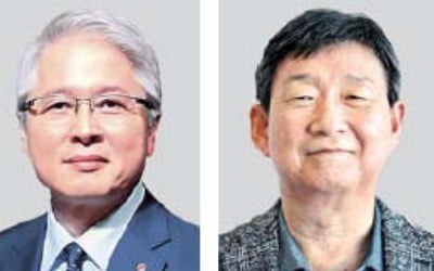 카지노 추천, 세대교체 광폭 인사…'50대 CEO 시대' 열었다