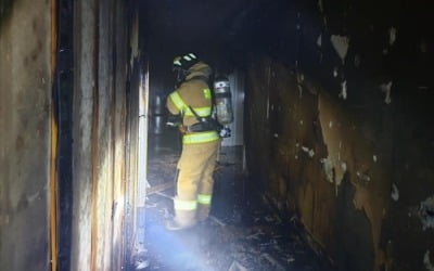 부산 금정구 부곡동 화재…전동스쿠터 충전 중 폭발
