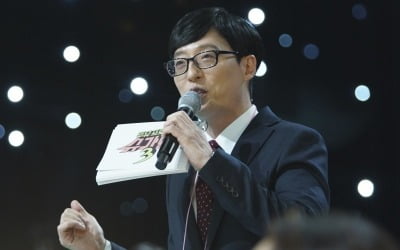 '슈가맨3' 1990년대 휩쓴 보이그룹 등장?…박성웅 "절친한 동생의 남편"