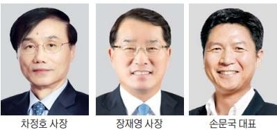 신세계, 7년 만에 대표 교체