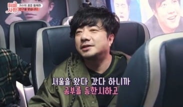 'TV는 사랑을 싣고' 배기성 "부친이 부산 최초 카바레 운영"
