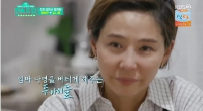 김나영, 양희은 보며 눈물 "제게 큰 힘 돼주셨다"