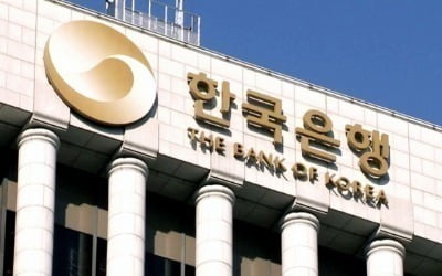 편의점·마트 거스름돈 곧바로 계좌입금…내년 초부터 가능해진다