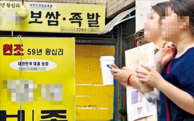 공정거래위원회, 프랜차이즈 '원조' 문구 금지 조치 없던 일로