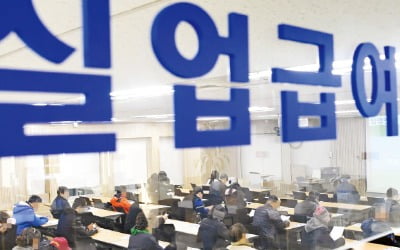 '그냥 쉬는' 인구 역대 최고 기록…"고용시장 한파 반영"