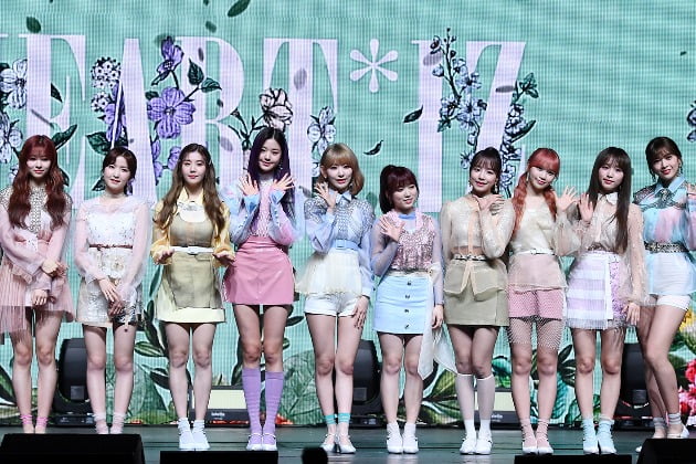 아이즈원, 컴백 쇼케이스 취소…'조작 논란'에 발목 붙잡히나