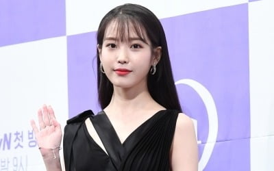 아이유,광주 콘서트 관객 퇴장 소동에 공식입장 "4시간 여 실시간 스트리밍" [전문]