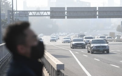 [포토] 미세먼지 그만…숨쉬고 싶다