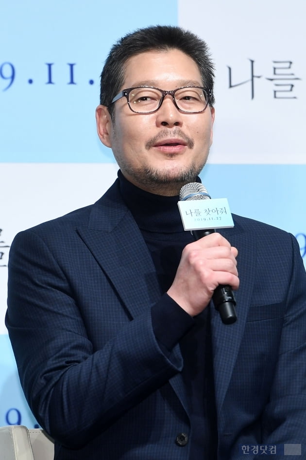 [포토] 유재명, '이영애 선배와 연기해 영광'