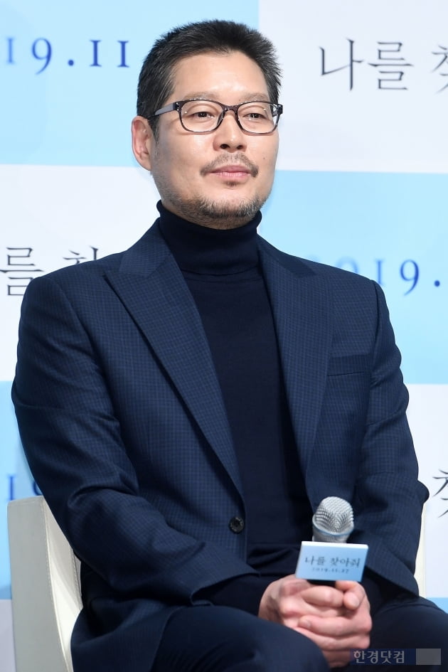 [포토] 유재명, '믿고 보는 배우'